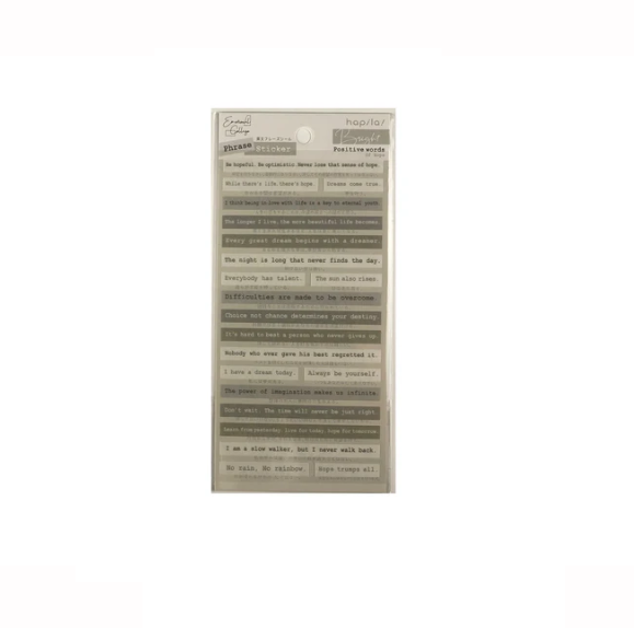 Emotional Collage Phrase Stickers