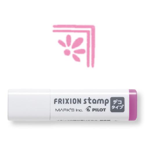 Frixion Stamp ILMILY Pink Color