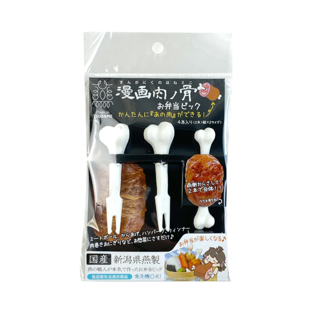 Tsubame Picks Bento Set of 4 Bone Design