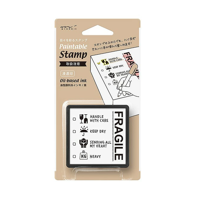 Midori Paintable Stamp Oil Based Ink