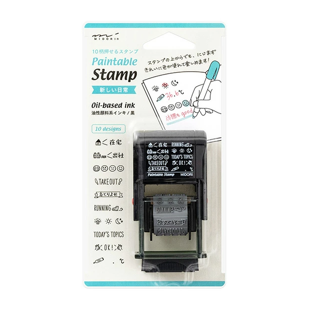 Midori Paintable Rotating Stamp Oil Based Ink
