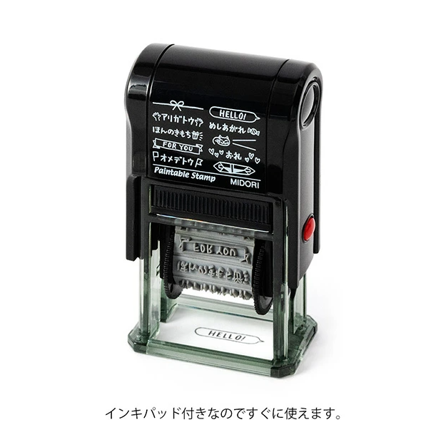 Midori Paintable Rotating Stamp Oil Based Ink