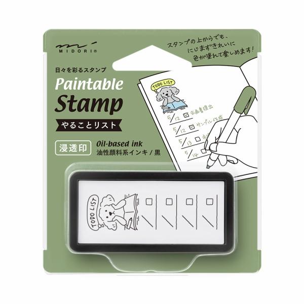 Midori Paintable Half Stamp Oil Based Ink