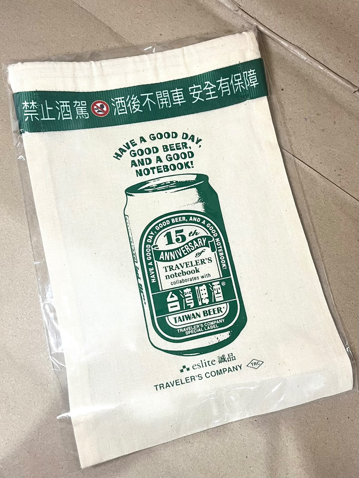 Traveler's Factory Cotton Bag Taiwan Beer Can Passport Size