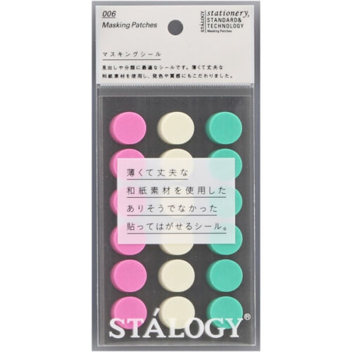 STALOGY Circular Masking Tape Patches 16mm
