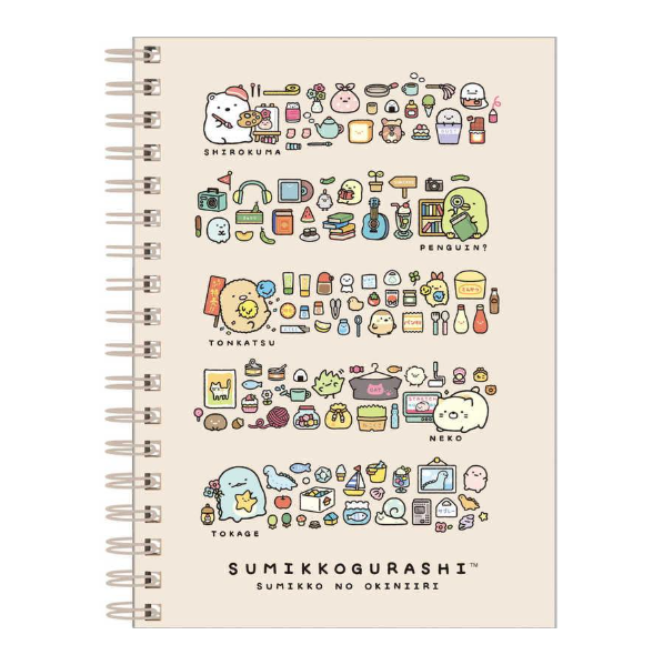 San X Sumikko Gurashi Notebook Favorite Light Brown