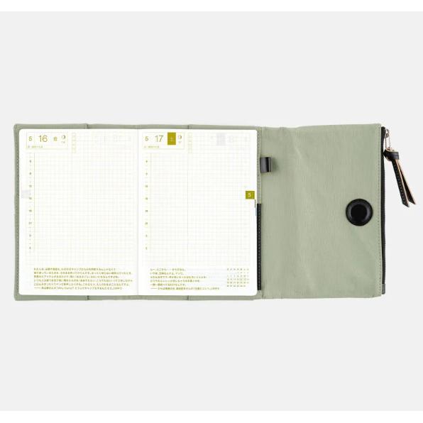 Hobonichi 2025 Spring Cover Tragen - Oakmoss