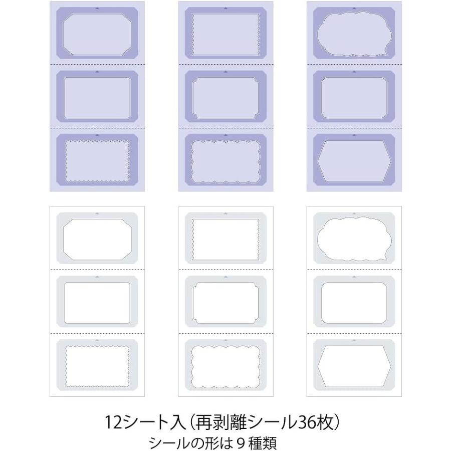 Midori Sticker Book For Paintable Rotating Stamp