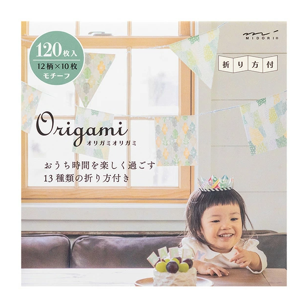 Midori Origami Paper Pad Motif 120 sheets