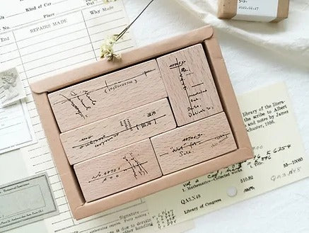 Banfan Rubber Stamp Vertical Strikeout