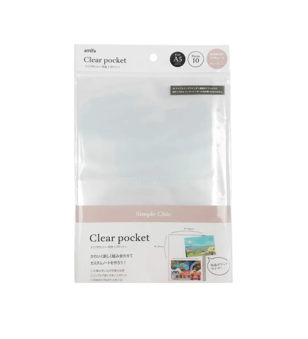 Amifa Clear Pocket Simple Chic Double Sided A5 Size