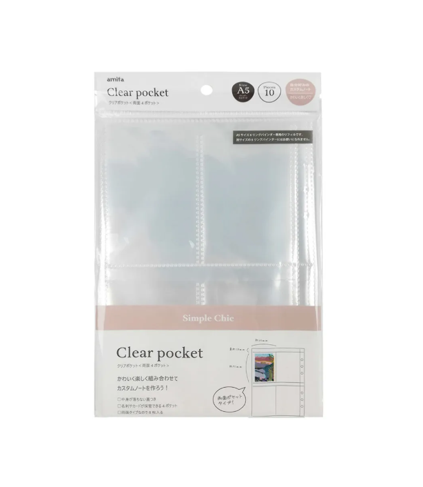 Amifa Clear Pocket Simple Chic Double Sided A5 Size