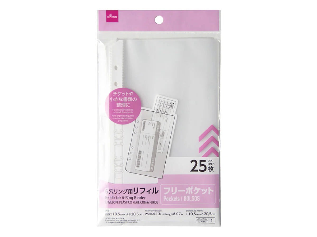 Daiso Refill For 6 Ring Binder