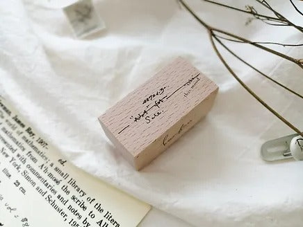 Banfan Rubber Stamp Vertical Strikeout