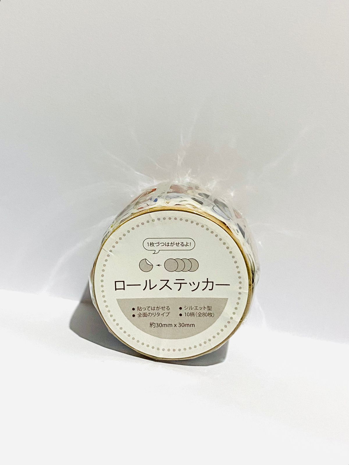 Disney Sticker Face Roll 33mm