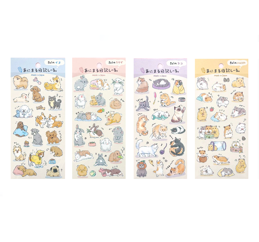 Gaia Animal Diary Seal Sticker