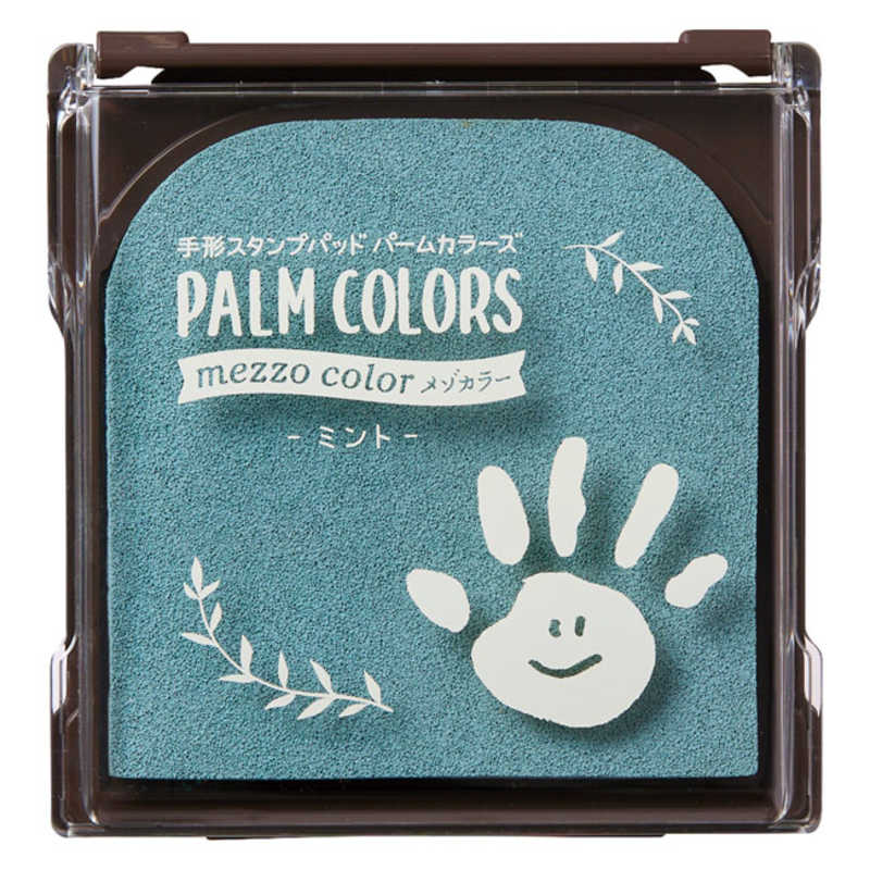 Shachihata Handprint Stamp Pad Palm Colors Mezzo Color - Mint