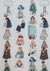 La Dolce Vita Collage Time 100cm Washi Sampler
