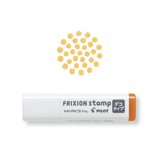 Frixion Stamp ILMILY Orange Color