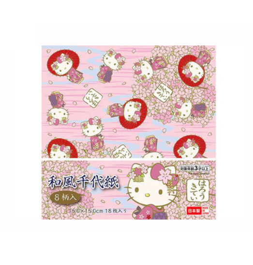 Sanrio Characters Chiyogami Origami