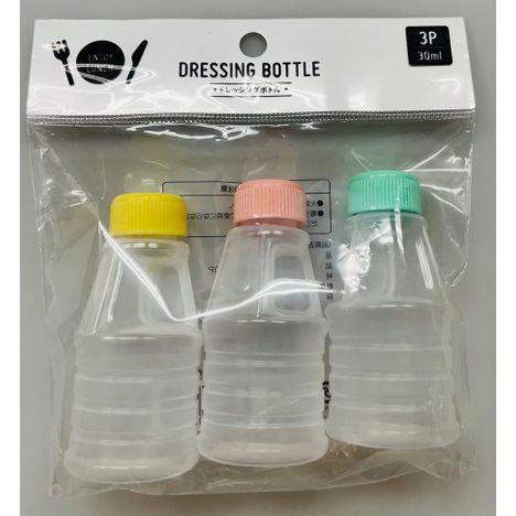 Bento Making Supplies 3Pcs 30ml Dressing Bottles