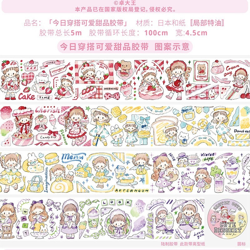 Molinta Washi Masking Tape Roll