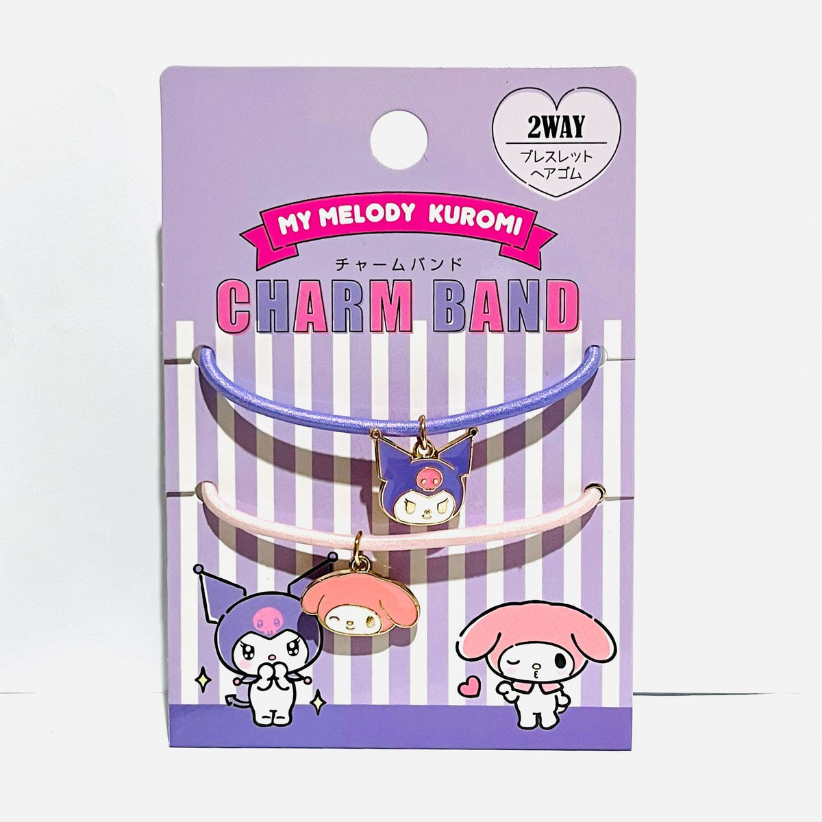 Sanrio Characters Hair Tie Charm Band