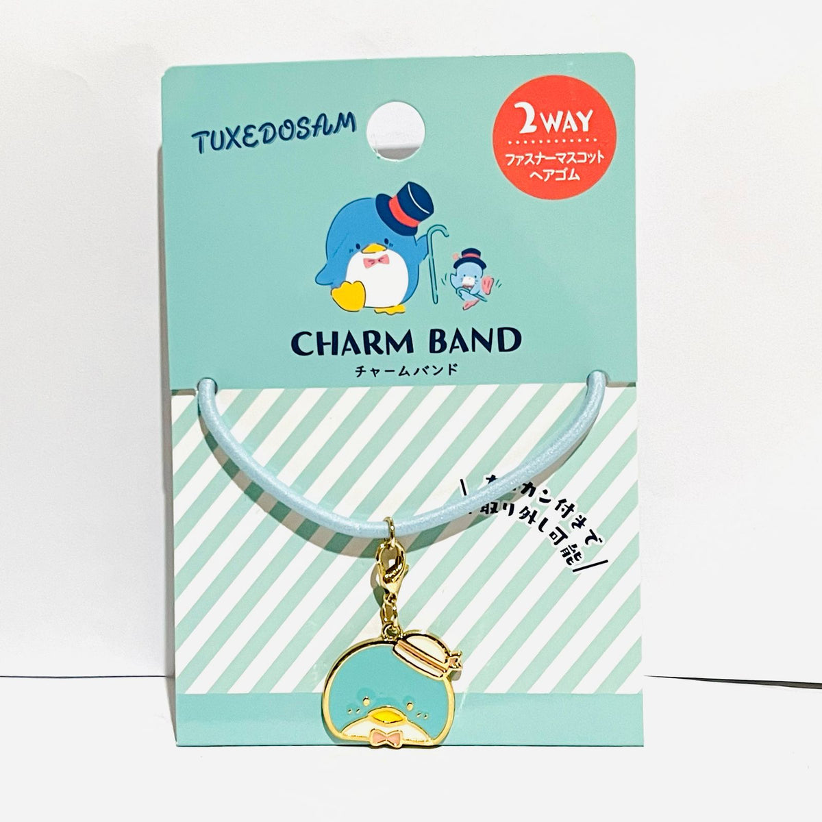 Sanrio Characters Hair Tie Charm Band