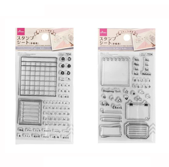 Daiso Stamp Sheet for Journal