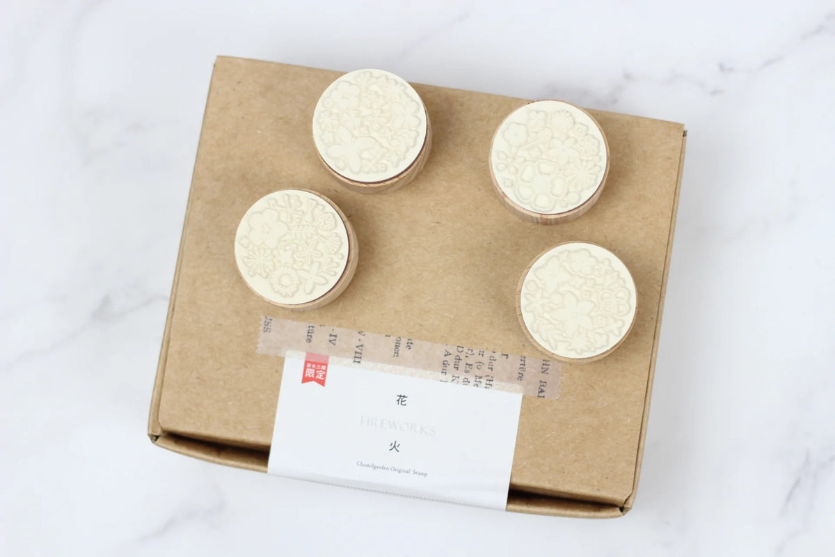 CHAMILGARDEN Original Stamp Set Fireworks