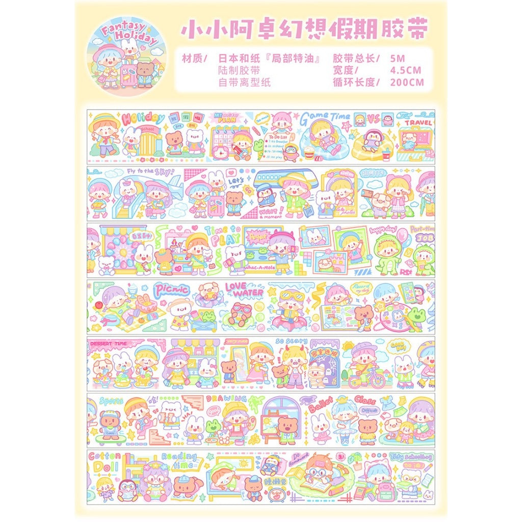 Molinta Washi Masking Tape Roll