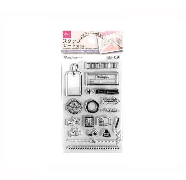 Daiso Stamp Sheet for Journal