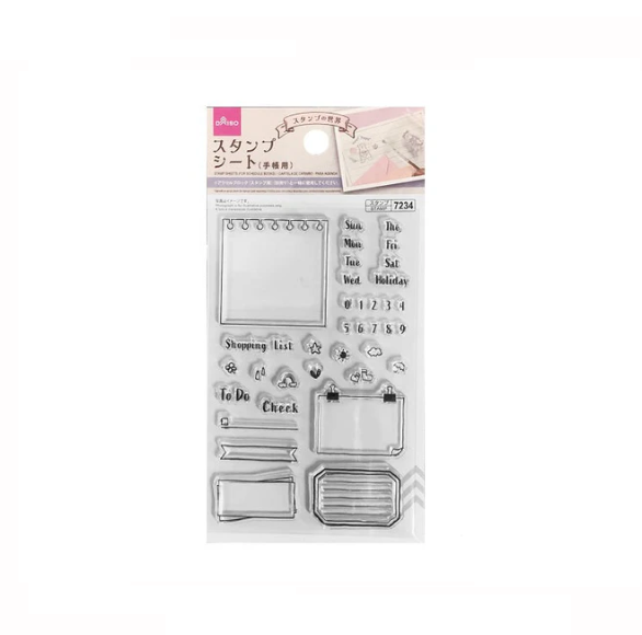 Daiso Stamp Sheet for Journal