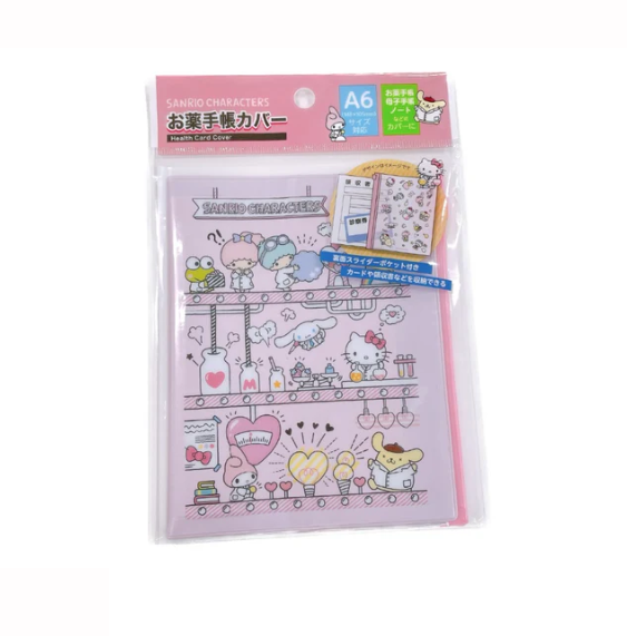 Sanrio Characters Health Card Cover A6 Size