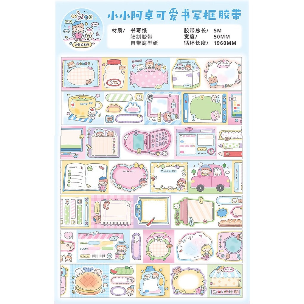 Molinta Washi Masking Tape Roll