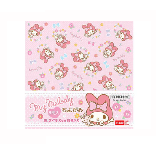 Sanrio Characters Chiyogami Origami