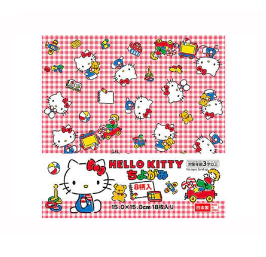 Sanrio Characters Chiyogami Origami