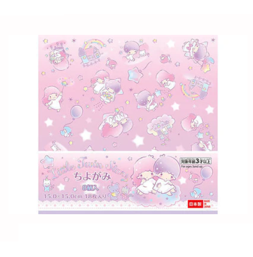 Sanrio Characters Chiyogami Origami