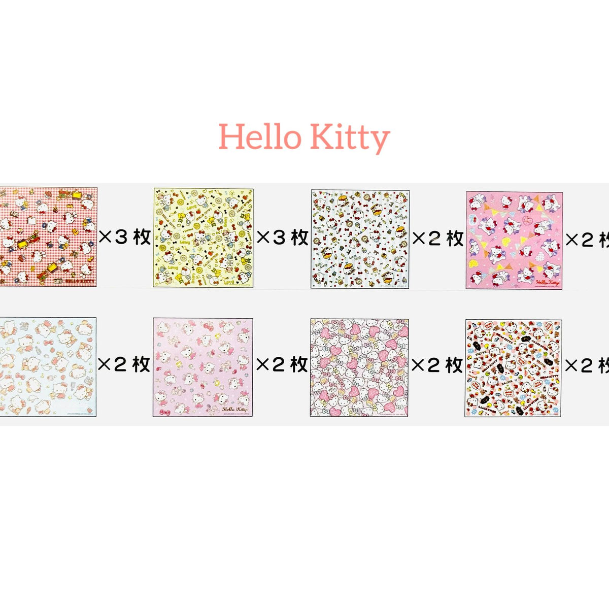 Sanrio Characters Chiyogami Origami