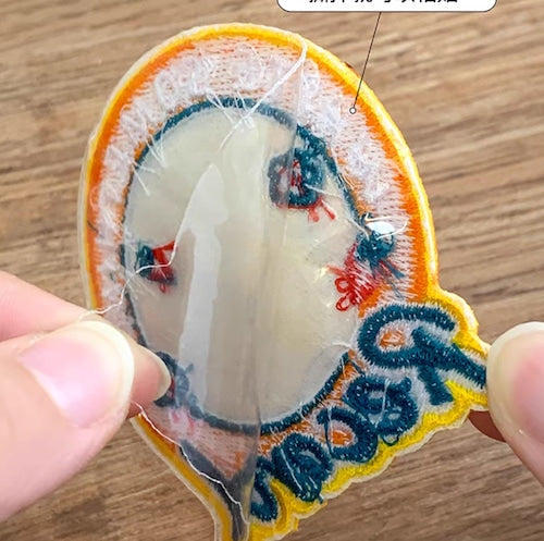 Molinta Zzoton Applique Deco Patch For Decoration