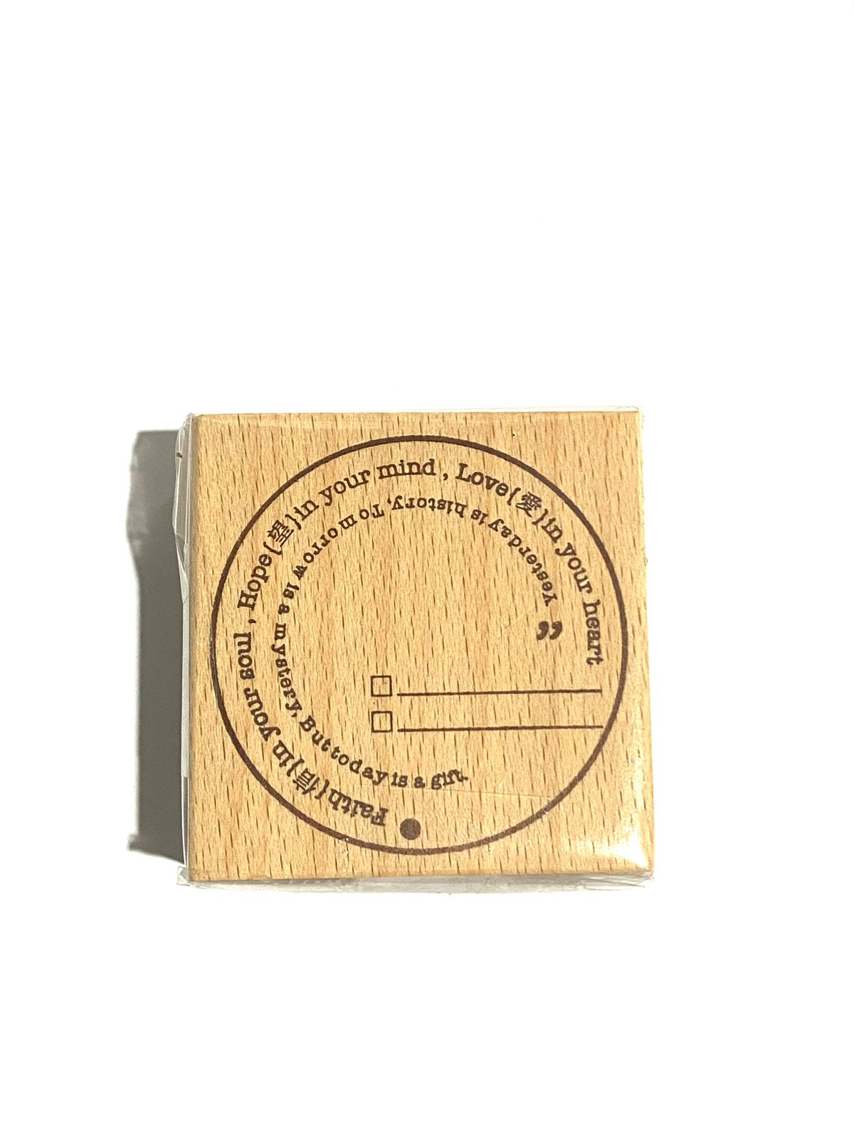 Stamp Simple Design New Variations