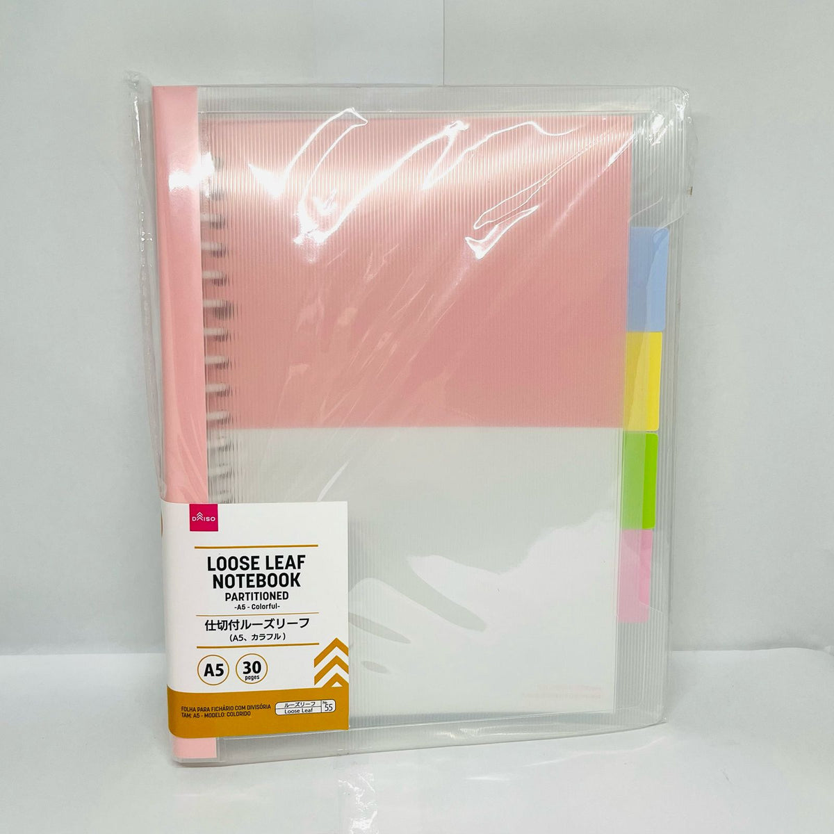 Daiso Loose Leaf Notebook A5 Size