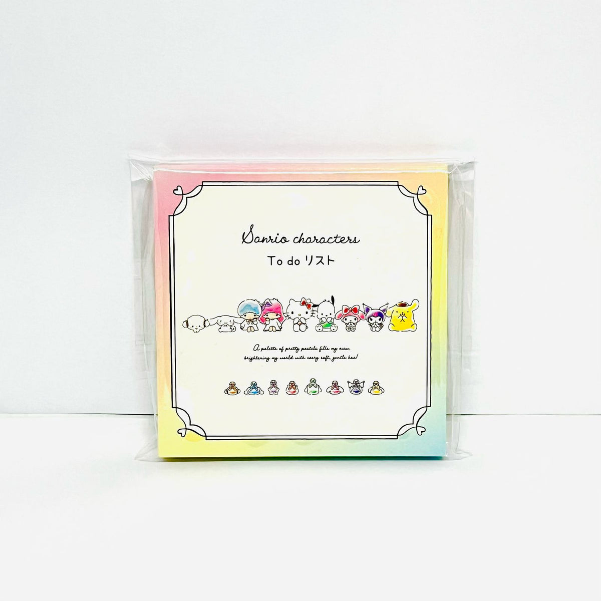 Sanrio Characters Memo Pad All About To do list