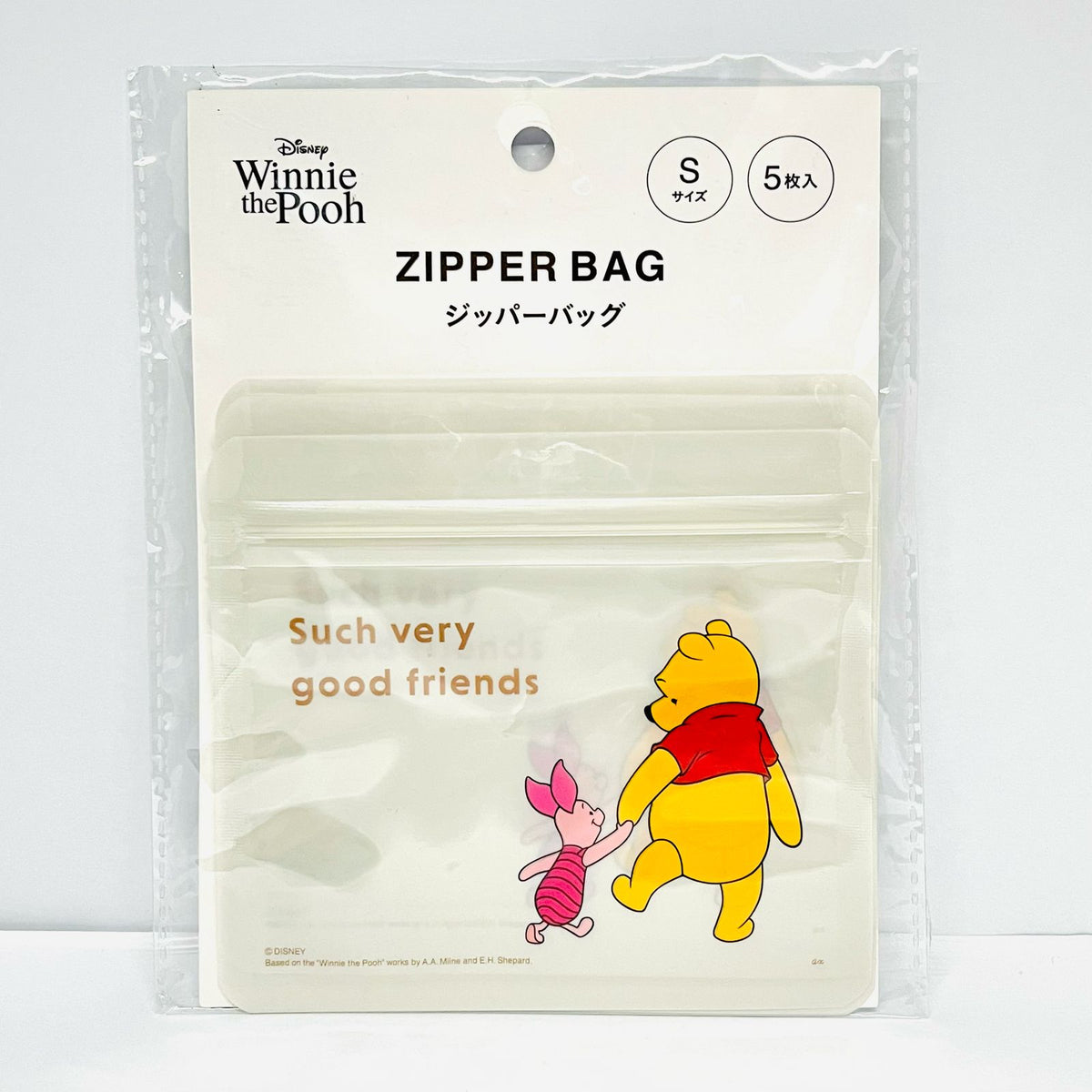 Disney Zipper Bag Winnie the Pooh