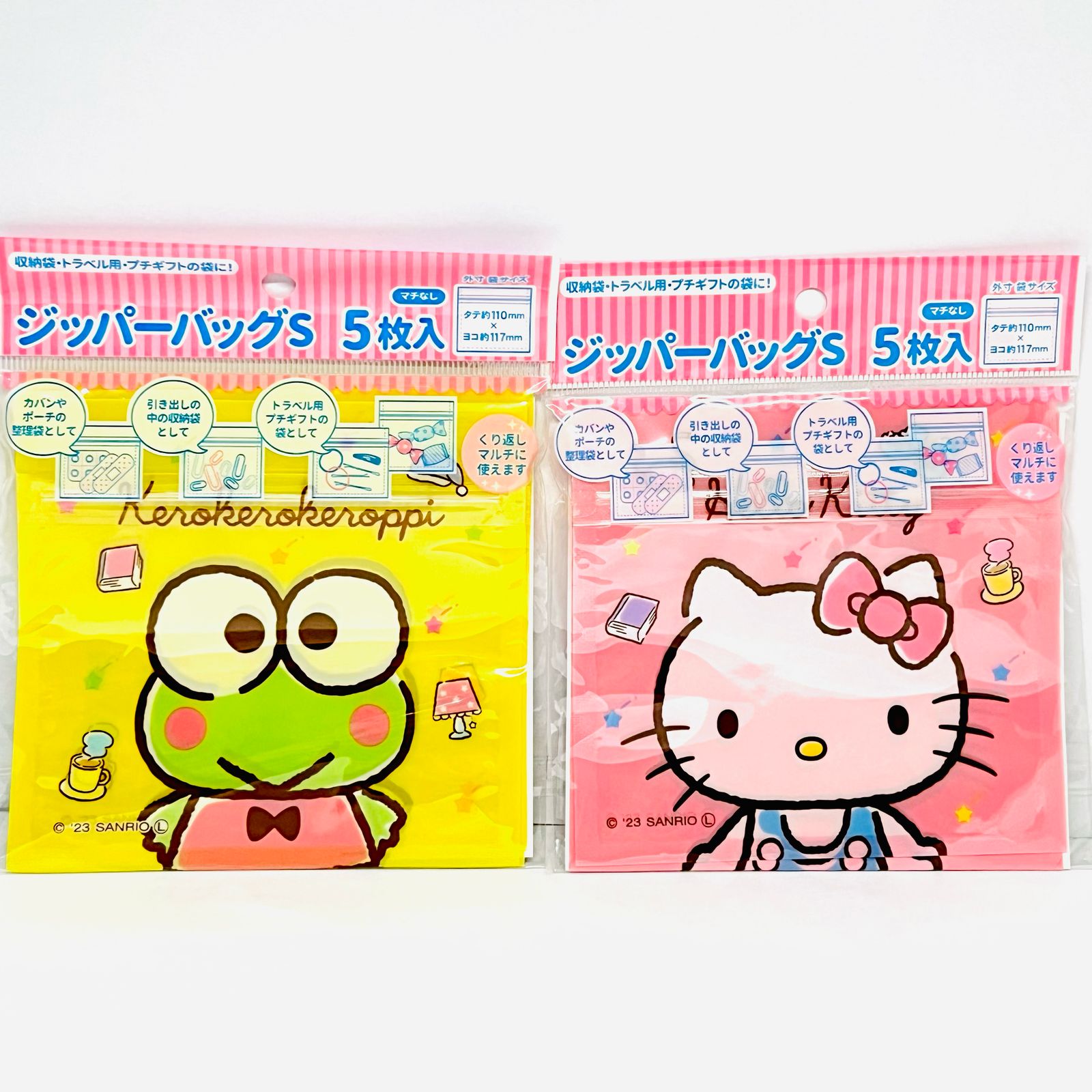 Sanrio Characters Zipper Lock Bag Size S