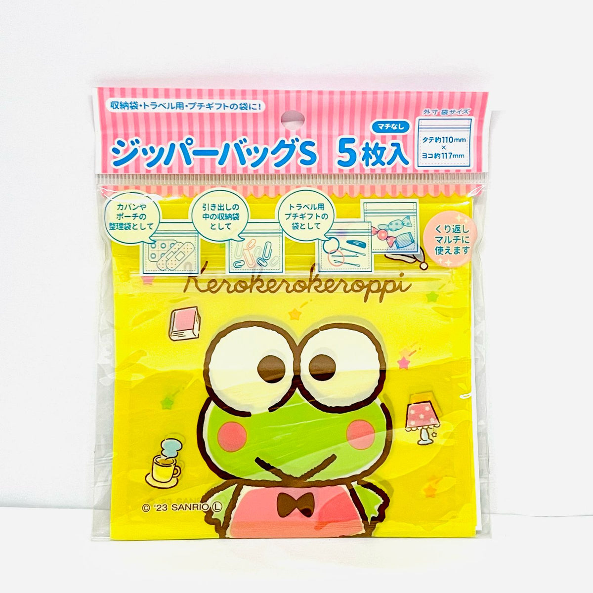Sanrio Characters Zipper Lock Bag Size S
