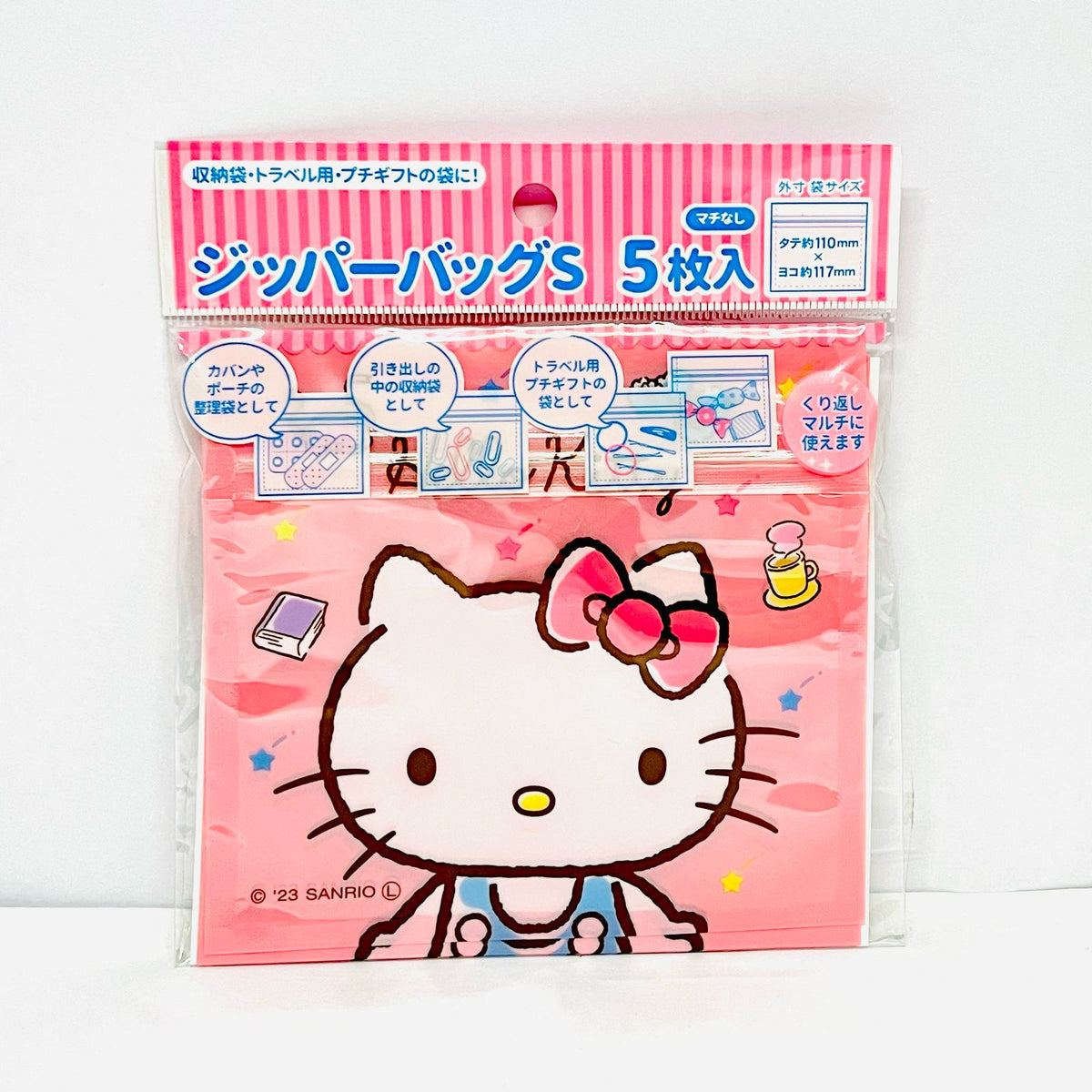 Sanrio Characters Zipper Lock Bag Size S