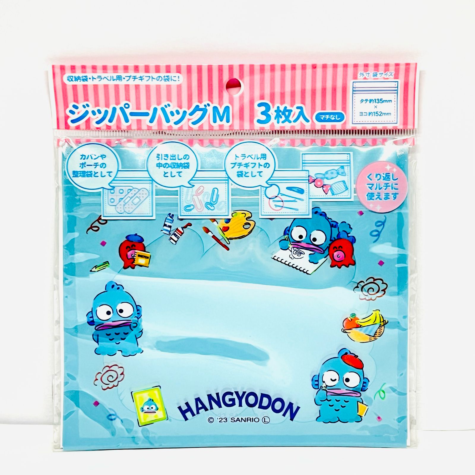 Sanrio Hangyodon Zipper Lock Bag Size M