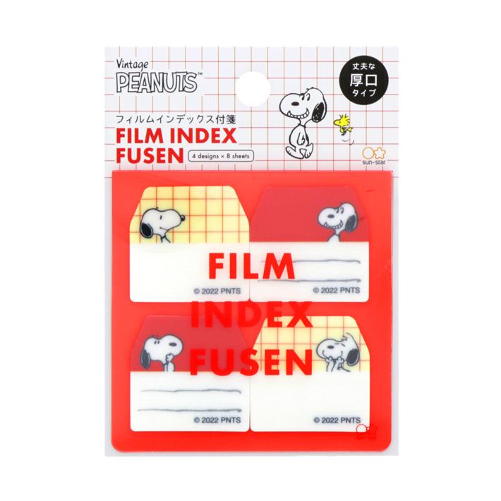 Snoopy Film Index Sticky Note Red