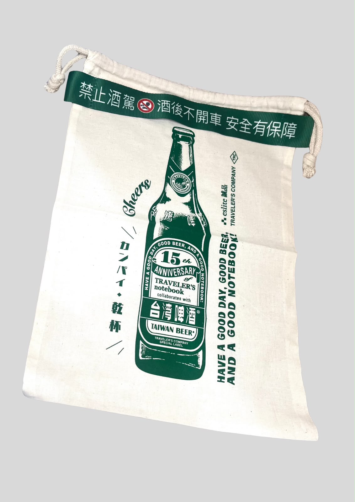 Traveler's Factory Cotton Bag Taiwan Beer Bottle Regular Size